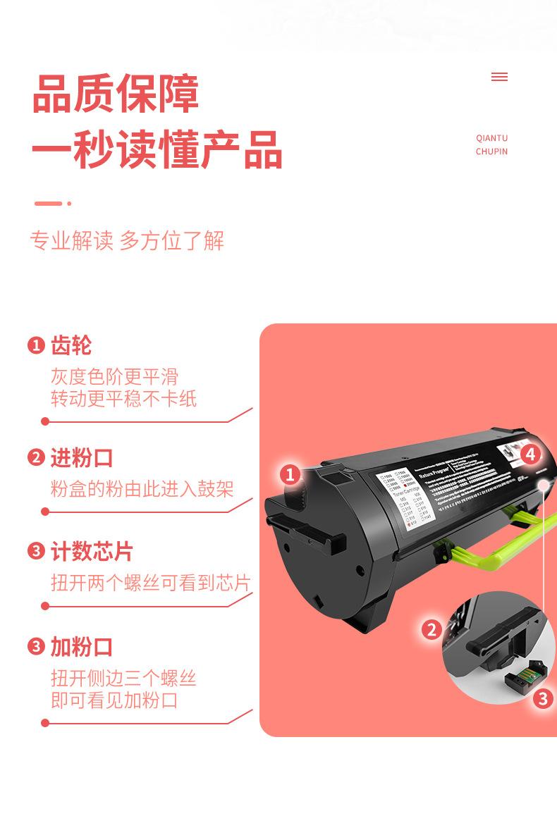 详情_06.jpg