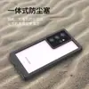 Funda Impermeable de Pimiento Rojo Adecuada para Samsung S23Ultra Natación al Aire Libre Buceo de Alta Calidad Funda Protectora Integral Anticaídas