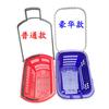 Cesta de Compras de Supermercado Plástico Engrosado Cesta Portátil Cesta de Compras Tienda de Conveniencia Tamaño Grande Pequeño Cesta con Varilla Cesta con Varilla Zhang Xiaoyue