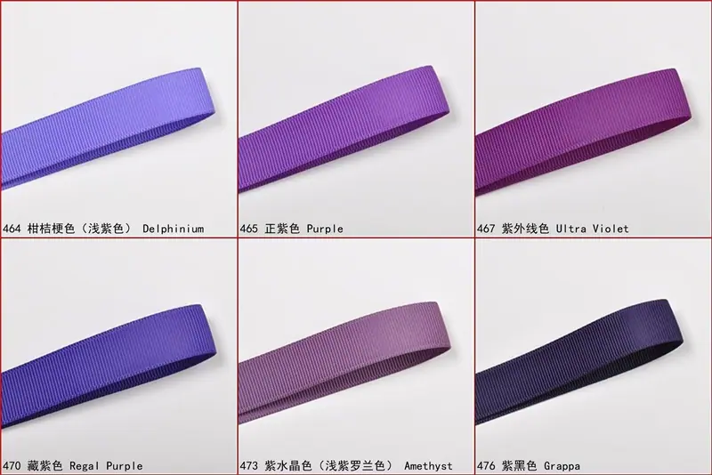 6mm罗纹带色卡464-476.jpg