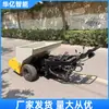 Máquina pavimentadora de asfalto, máquina pequeña pavimentadora de asfalto para reparación de carreteras municipales, máquina pavimentadora de asfalto empujada a mano