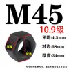 Colección de Tuercas y Tornillos Grado 8.8/10.9/12.9, Tapas de Tornillo Hexagonales M6M8M10M12M16-M64