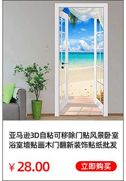 推荐_02