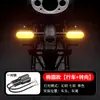 Luz de giro con proyección de motocicleta, lámpara de pie para vehículo eléctrico, luz LED de ambiente mágico, luz de advertencia destacada
