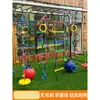 Jardín de Infancia Educación Temprana Equipo de Entrenamiento de Integración Sensorial para Niños Columpio Colgante Fitness Físico Escalada Suspensión Escalera de Cuerda de Madera Anillas Gimnásticas