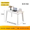 Mesa Pequena de Madeira Maciça Simples Moderna para Casa Estudante Mesa de Escrita Quarto Notebook Mesa para Computador para Casa Pequena Sem Fumo