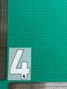 24-25 Blanco Súper Británico (23 cm de alto) Colección Ropa de Adulto A+ Número de Jersey Letra Número de Transferencia de Calor