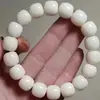 Plato flotante de flores degradadas tocando raíz enredada pulsera de jade blanco suave imitación Bodhi cuentas de Buda Wenwan enredadas suave traje para estudiantes hombres y mujeres