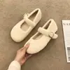 Zapatos Retro Redondos Marrón Café Peludos para Mujer para Otoño e Invierno, Mocasines Planos Mary Jane de Lana Estilo Hada para Maternidad