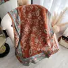 Bufanda Retro Étnica Gruesa de Flor de Anacardo de 400g para Mujer Invierno Bufanda Cálida de Gama Alta Chal de Imitación Cachemir