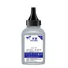 Zepeng 406 es Adecuado para Cartuchos de Tóner Samsung 366W/365W, Cartuchos de Polvo 410W, Tóner de Color 3306Fn/3305Fw