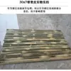 Bambu com Casca Bambu Antigo Phyllostachys pubescens Pedaços de Bambu Tira de Bambu Decoração Tira de Placa de Bambu Material para Estufa de Aquecimento Cerca Material Tira Plana Material de Bambu