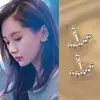 Pendientes de Aguja de Plata 925 Estilo Mismo que el Príncipe Wen Pendientes Nicho de Gama Alta para Mujer 2025 Nuevos Pendientes de Moda