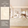 Tapete de Verano Tapete de Piso Alfombra Nueva Sala de Estar Estilo Tronco Crema Verano Seda de Hielo Tatami Simple Tapete de Dormitorio Resistente a la Suciedad