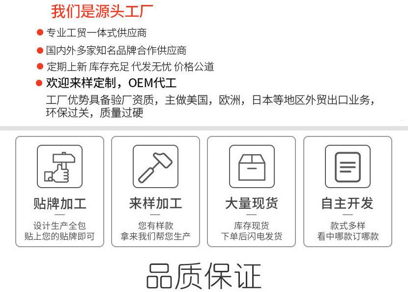 O1CN01XOYjIp2KIcnJQ6q5s_!!3880