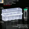 Caixa de armazenamento de frascos de 2ml 5ml, caixa plástica para frascos de vacina, caixa com 10 unidades para frascos de insulina, caixa para frascos de pó liofilizado