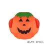Disfraz de Calabaza de Halloween Disfraz de Mascarada Adulto Niños Disfraz de Calabaza Fiesta Festiva Disfraz de Paridad de Calabaza