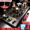 Juego de Té Integrado Totalmente Automático para Uso Doméstico, Bandeja de Té de Madera Maciza, Juego Completo de Tazas, Tetera de Arcilla Púrpura para Personas Perezosas, Tazas y Otros Accesorios