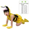 Disfraz de Tigre para Niños, Vaca, Conejo, Ratón Conjunto de Ropa para Actuación, Pollito de Peluche, Dinosaurio, León, Conjunto de Abeja