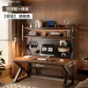 Mesa de escritório e mesa de computador em madeira maciça com painel perfurado integrado, mesa de jogos para desktop para casa, quarto, mesa de estudo para estudantes, transfronteiriça