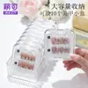Atacado de fábrica caixas transparentes de unhas de alta qualidade para usar uma caixa de armazenamento display joias uma caixa caixa de presente pequena
