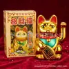 Figura de Gato de la Fortuna de Varios Tamaños para Decoración del Hogar, Regalo, Gato Eléctrico que Mueve la Pata para Apertura de Nueva Tienda, Inauguración de Casa, Gato Grande que Atrae el Dinero