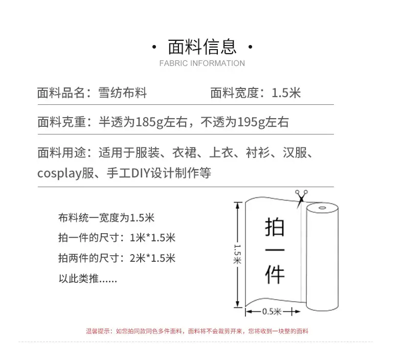 详情-2_05.jpg