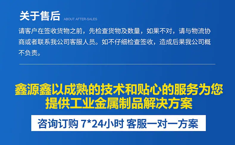 详情_12.jpg