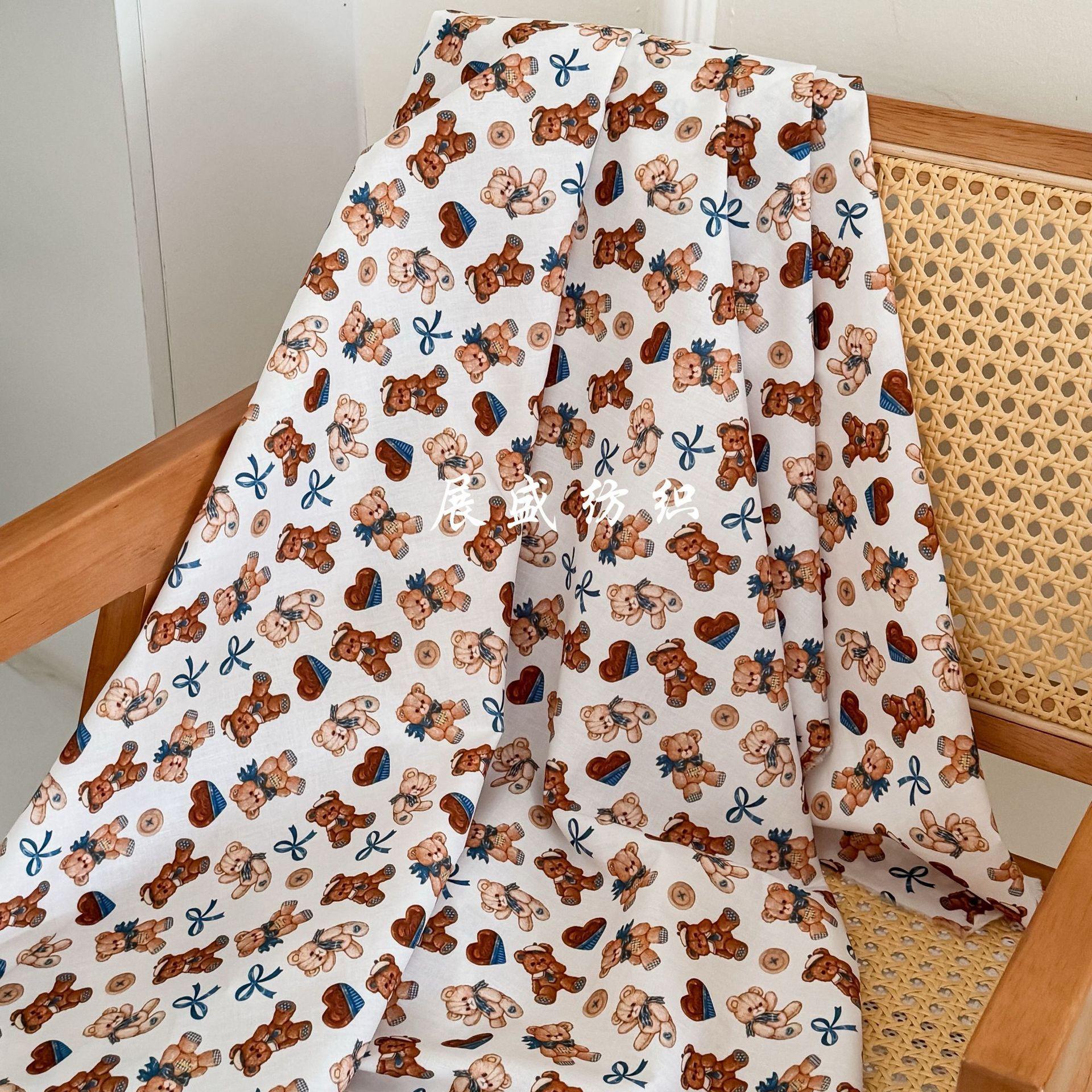 IMG_5838(20240514-183725)