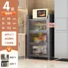Estante de almacenamiento multicapa de pie para cocina Gabinete de almacenamiento Gabinete multifuncional Estante para ollas Alacena Aparador Sándwich