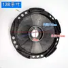 Bomba JET Bomba de Cabeza Grande Rodete Paleta Guía Varilla Bomba Doméstica Autocebante Accesorios Plástico Hoja de Agua Guía de Flujo Varilla Rodete