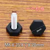 Tornillo m6m8 pie ajustable para muebles pie ajustable con tornillo almohadilla de pie de tornillo pie de ajuste de tornillo de nailon blanco pie nivelador