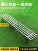 Transmisión en vivo, 30 cm de ancho, un nivel, diámetro de pata de 25 mm, soporte para plantas de interior/exterior, soporte para plantas de acero inoxidable, soporte para plantas para exteriores