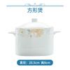 Platos, tazones y palillos al por mayor Cerámica de Jingdezhen porcelana de hueso vajilla para el hogar tazones y platos de lujo ligero tazones para arroz y tazones para fideos regalos de vajilla