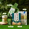 Paquete de Regalo Refrescante de Verano, Set de Souvenir Refrescante, Alivio del Calor de Verano, Premios para Eventos de Empresa, Caja de Regalo para Empleados