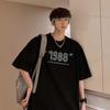 High Street 2024 Nueva Camiseta de Hombre de Manga Corta Holgada de Media Manga Moderna Marca Guapo Camiseta de Media Manga para Hombre Estilo Hong Kong Top