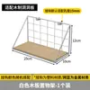 Tablero Perforado de Madera de 15 mm Gancho Universal Accesorios Metálicos Malla Redonda Cesta Palo de Madera Botón Cerilla Decoración