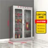 Estación de Bomberos Mini Engrosada Gabinete de Bomberos de Acero Inoxidable Gabinete para Colocar Equipos de Bomberos Estación de Bomberos en el Sitio Gabinete de Emergencia para Bomberos