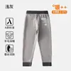 Calça Térmica Jq Jingqi para Meninos e Meninas, Calça de Outono Espessa com Forro de Fleece, Calça de Algodão para Crianças Maiores, Leggings de Lã e Seda para Bebês