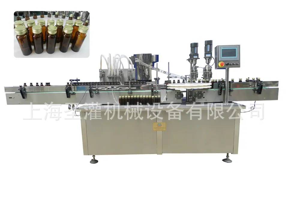 30-500ml液体灌装旋（轧）盖机