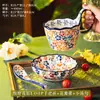 Taza de Cerámica con Tapa para Uso Doméstico, Taza de Desayuno, Vaso de Agua para Pareja, Taza de Té para Oficina, Taza de Café, Regalo de Cumpleaños