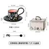 Selección TransfronterizaJuego de Taza y Platillo de Cerámica para Café, Taza para Beber Té de la Tarde, Taza de Alto Valor, Taza de Lujo Ligero
