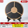 Plato Redondo con Base, Plato con Imitación de Madera, Tira de Carne de Res Recién Cortada y Carne de Res Tipo Copo de Nieve para Restaurante de Hot Pot de Res Chaozhou