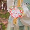 [Qian Li] Bolsa Hanfu Infantil Bordada Antigua Accesorios Hanfu Colgante Sachet Concha Conejo Bolso Cruzado