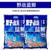 Rey Dragón Heng Campo Carpa Azul Olor a Frotar Señuelo Carpa Azul Edición Juvenil Carpa Azul X5 Pesca Salvaje Carpa de Lago Carpa Hierba Crappie Señuelo