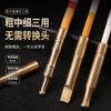 Juegos de cigarrillos DHL Boquilla para cigarrillos con extremo de cobre Filtro de varilla de tiro de alta eficiencia Alquitrán Cigarrillo grueso y fino Filtro de metal de doble propósito Boquilla para cigarrillos