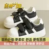 Tênis Casual Esportivo com Velcro, Mocassins Versáteis, Tênis de Treino Alemão para Mulheres, Novos Sapatos Brancos de Solado Grosso 2026 para Mulheres