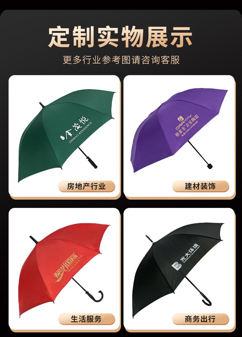 000通用000_05