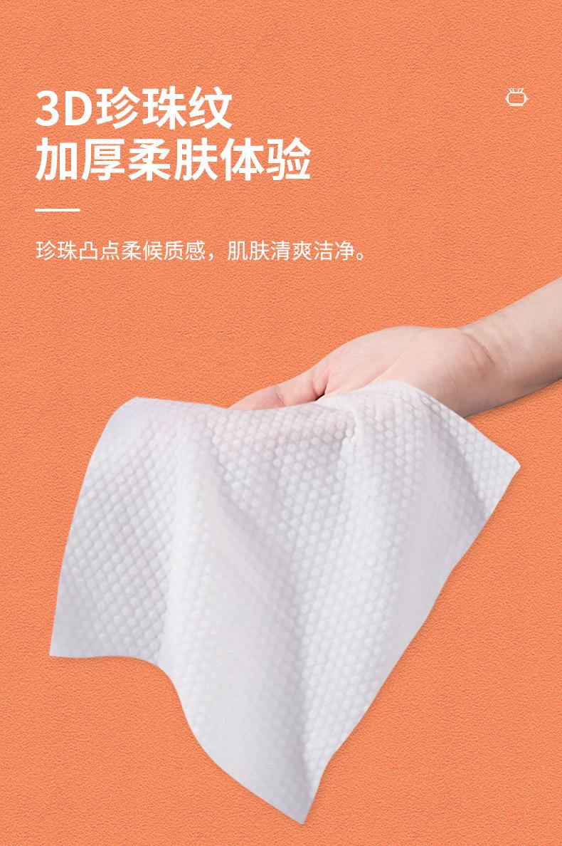 详情_08.jpg