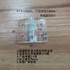 Agujero avellanado Acrílico Transparente Bisagra Vidrio Persiana Móvil Transparente Super Pegamento Transparente Cinta de Doble Cara